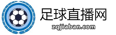 24直播网